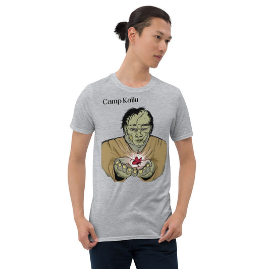 Frankenstein Gildan Short-Sleeve Unisex Tee
